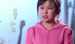 朱洁妈妈爆料视频,事件背后惊人真相