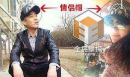 于和伟最新爆料