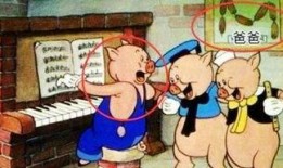 动画穿帮镜头大爆料视频,那些被忽略的细节瞬间